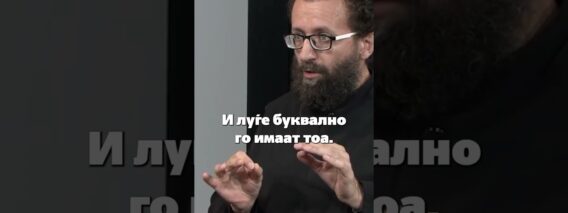 Приватно: [ID: u3pEbSCVy8Y] Youtube Automatic