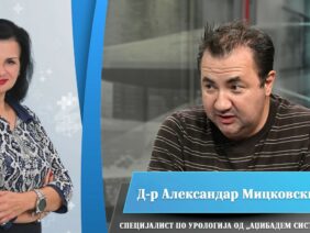 Приватно: [ID: uxPBOpcfssc] Youtube Automatic
