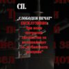 Приватно: [ID: 3a4HXPU5Sps] Youtube Automatic