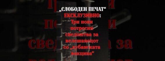 Приватно: [ID: 3a4HXPU5Sps] Youtube Automatic