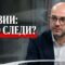 Марјан Николовски: Пензиските заштеди се приватен имот, ќе се менува нивното инвестирање