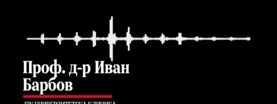 Приватно: [ID: lOwmA5MJO10] Youtube Automatic