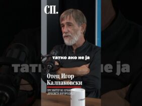 Приватно: [ID: RlrfF1Fl4A4] Youtube Automatic
