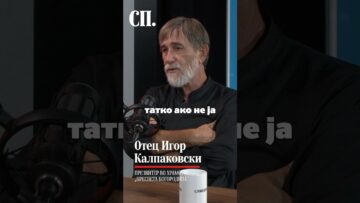 Приватно: [ID: RlrfF1Fl4A4] Youtube Automatic
