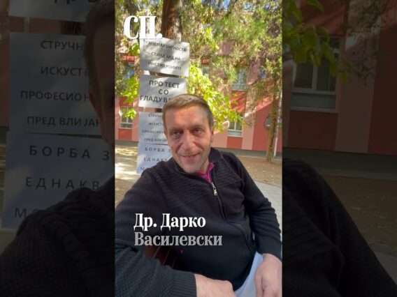 Приватно: [ID: rQQtpm7H2K4] Youtube Automatic