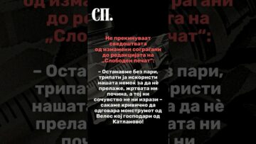Приватно: [ID: rXif_9KAXuA] Youtube Automatic