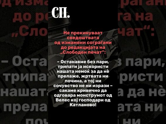 Приватно: [ID: rXif_9KAXuA] Youtube Automatic