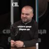 Приватно: [ID: Y_2A1dPM844] Youtube Automatic