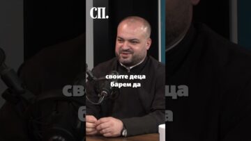 Приватно: [ID: Y_2A1dPM844] Youtube Automatic