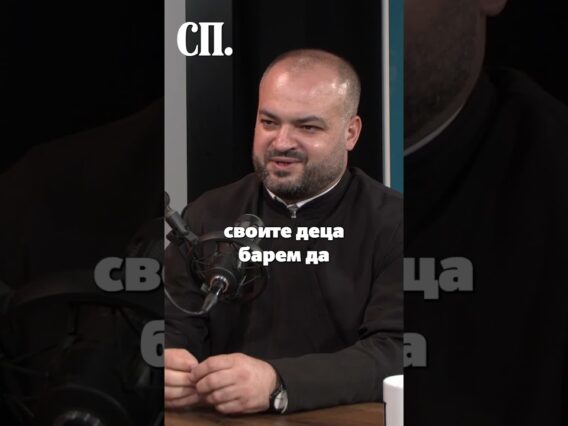Приватно: [ID: Y_2A1dPM844] Youtube Automatic